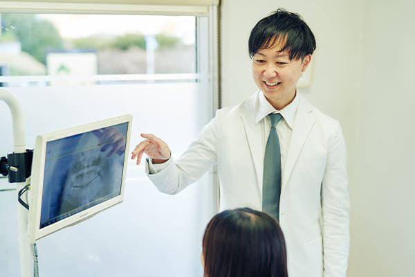 メインテナンス