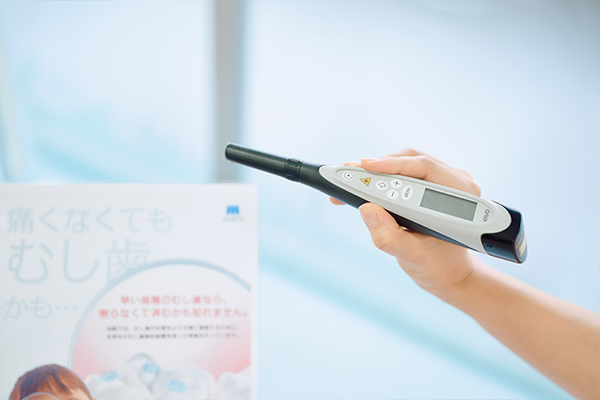 ダイアグノデントペン